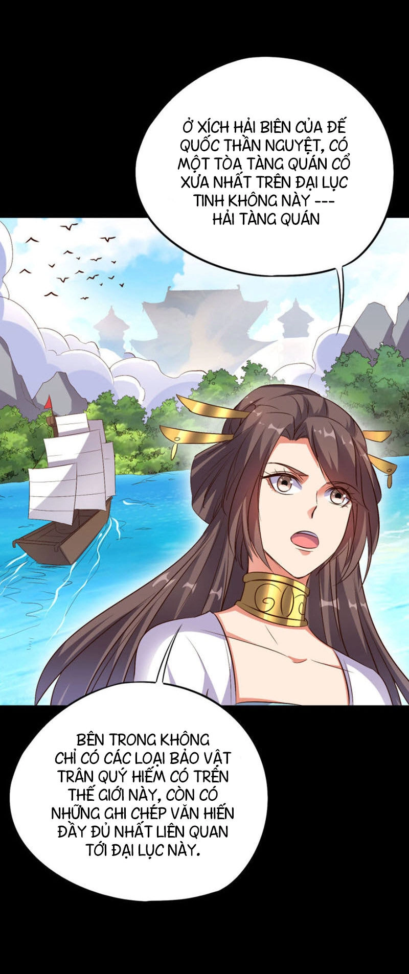 Phục Thiên Thánh Chủ Chapter 48 - 17