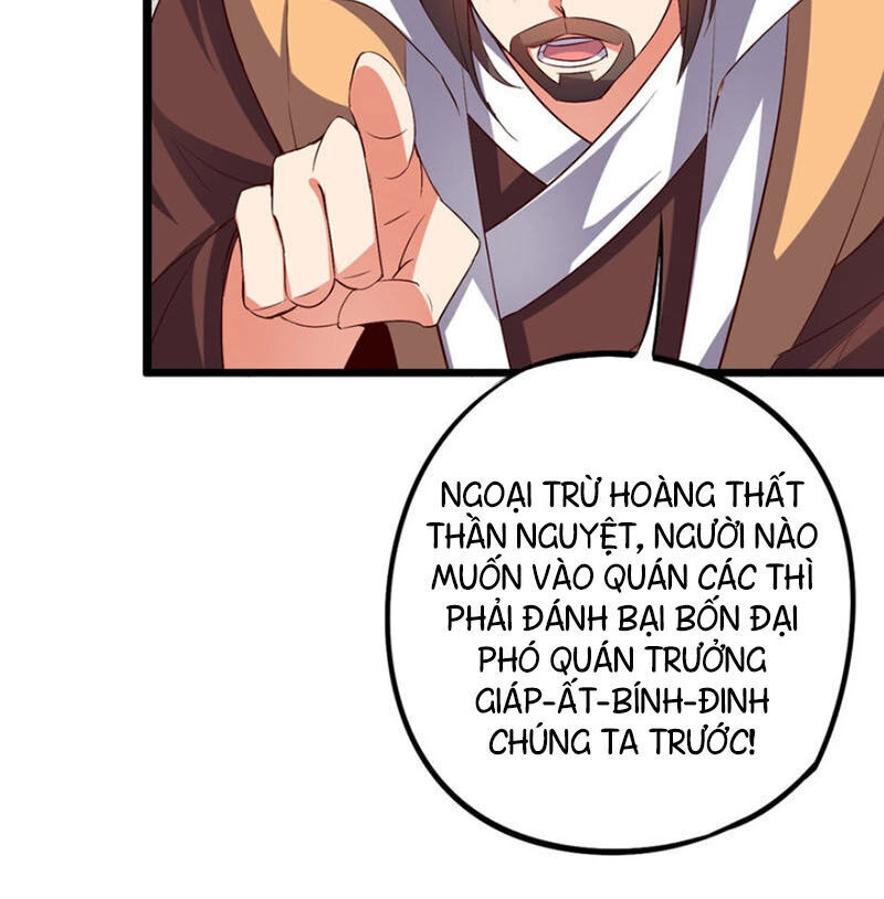 Phục Thiên Thánh Chủ Chapter 50 - 30