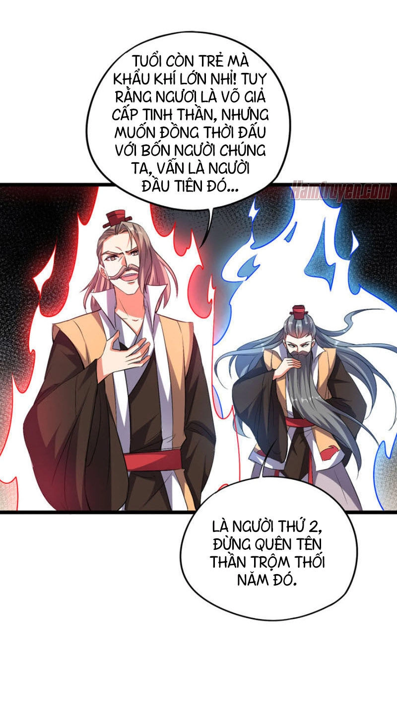 Phục Thiên Thánh Chủ Chapter 51 - 1