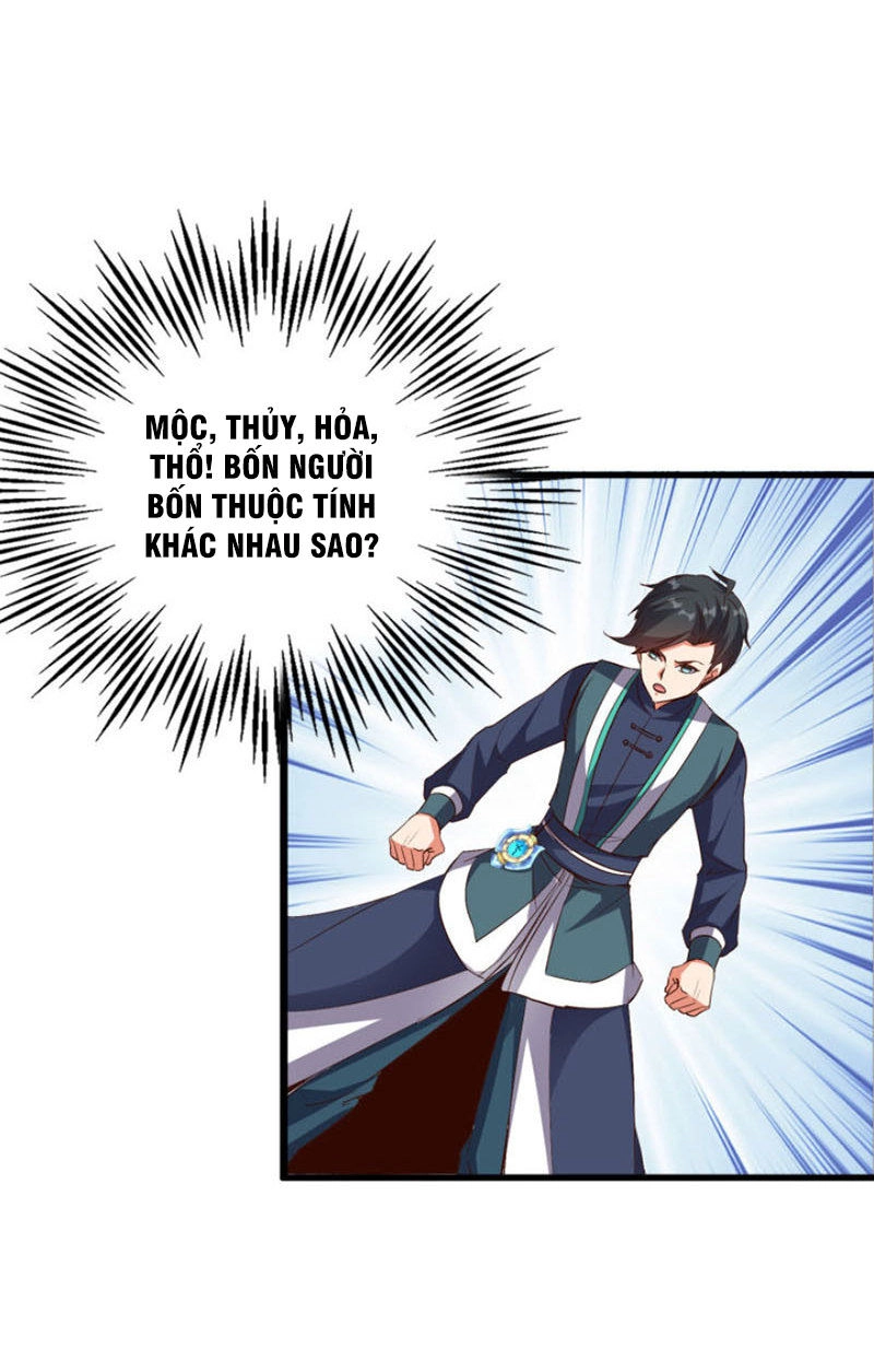 Phục Thiên Thánh Chủ Chapter 51 - 4