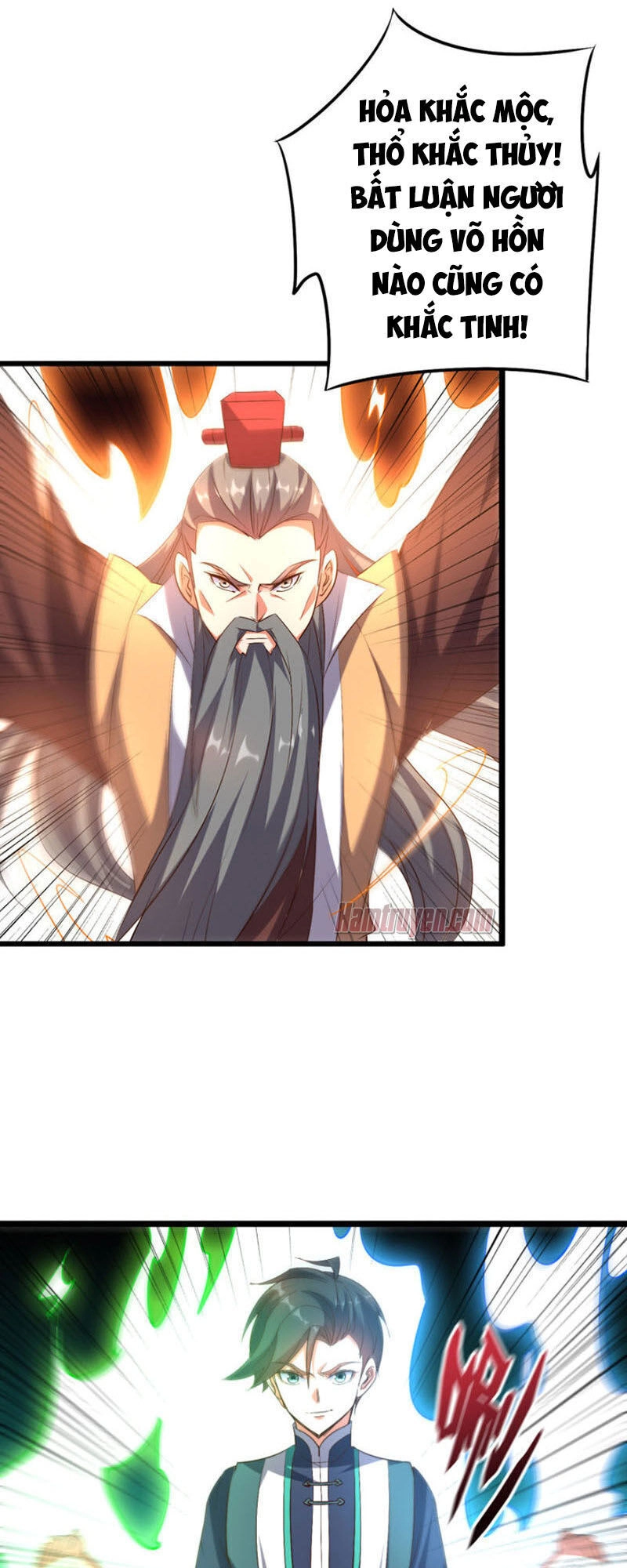 Phục Thiên Thánh Chủ Chapter 51 - 20