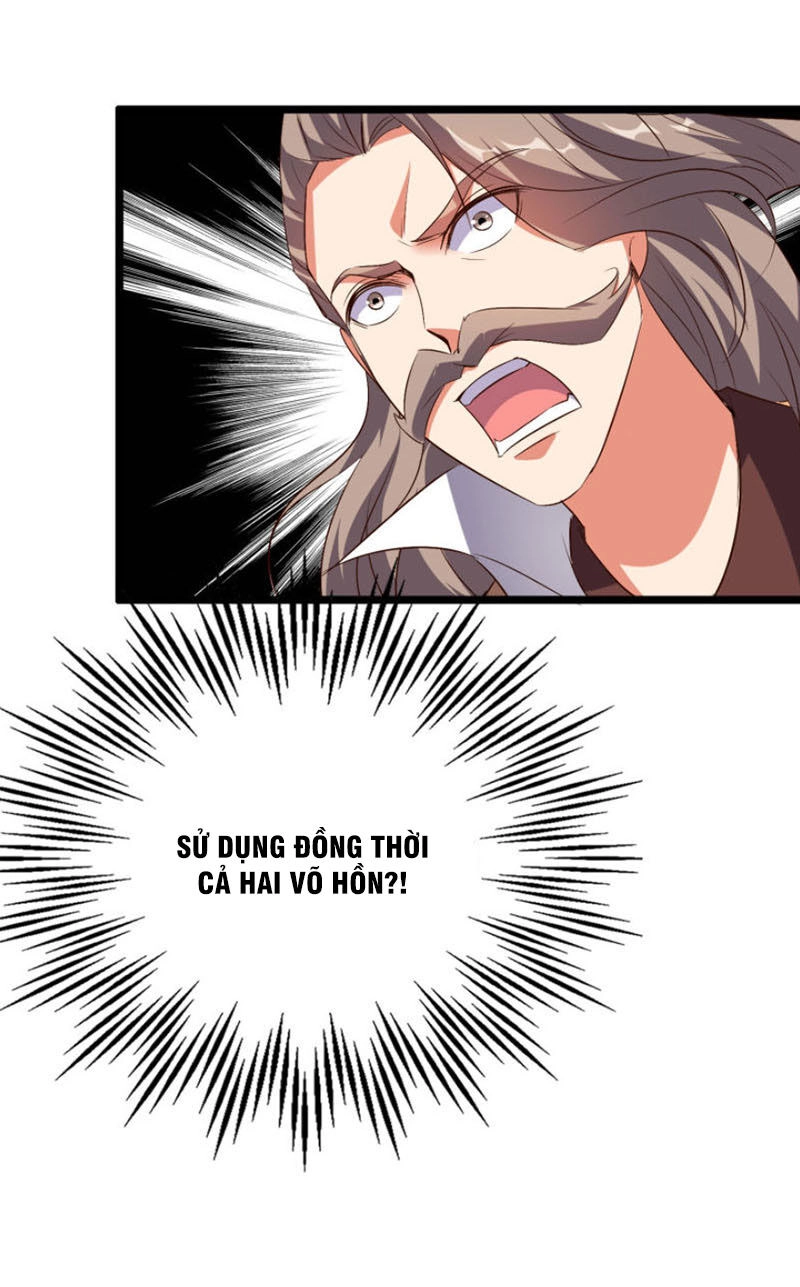 Phục Thiên Thánh Chủ Chapter 51 - 22