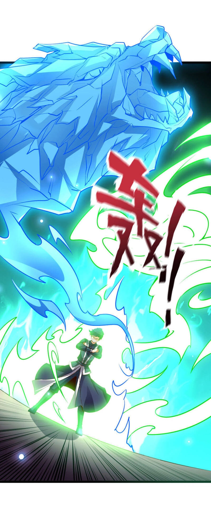 Phục Thiên Thánh Chủ Chapter 51 - 23