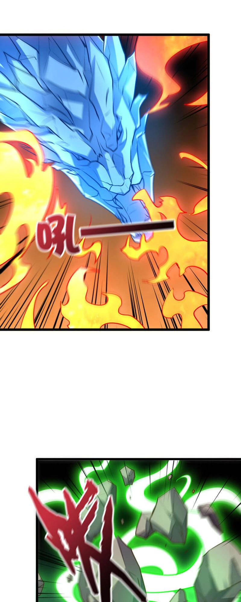 Phục Thiên Thánh Chủ Chapter 51 - 24