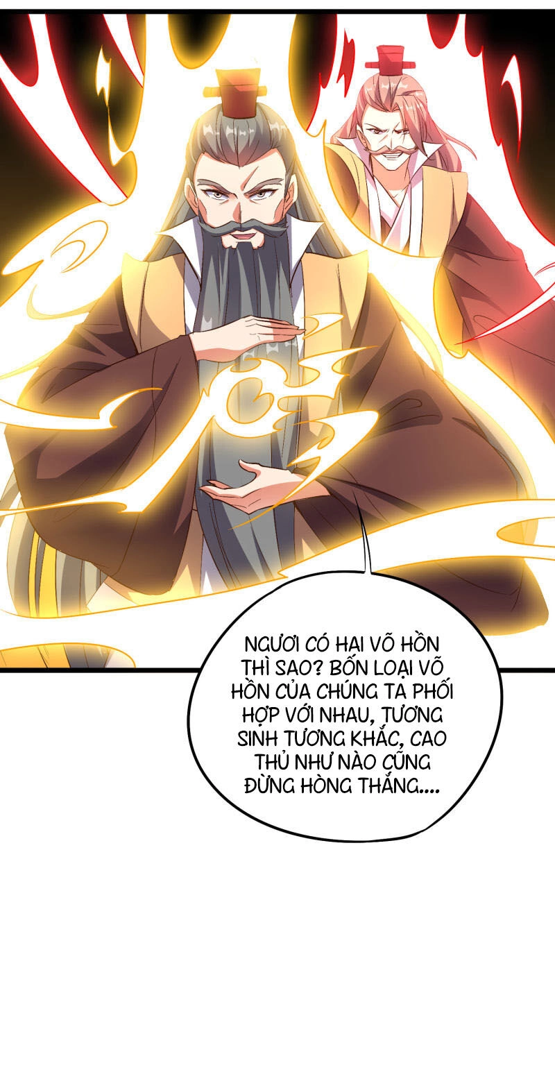 Phục Thiên Thánh Chủ Chapter 52 - 7