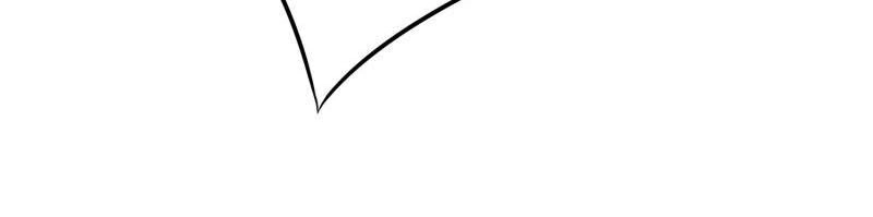 Phục Thiên Thánh Chủ Chapter 52 - 24