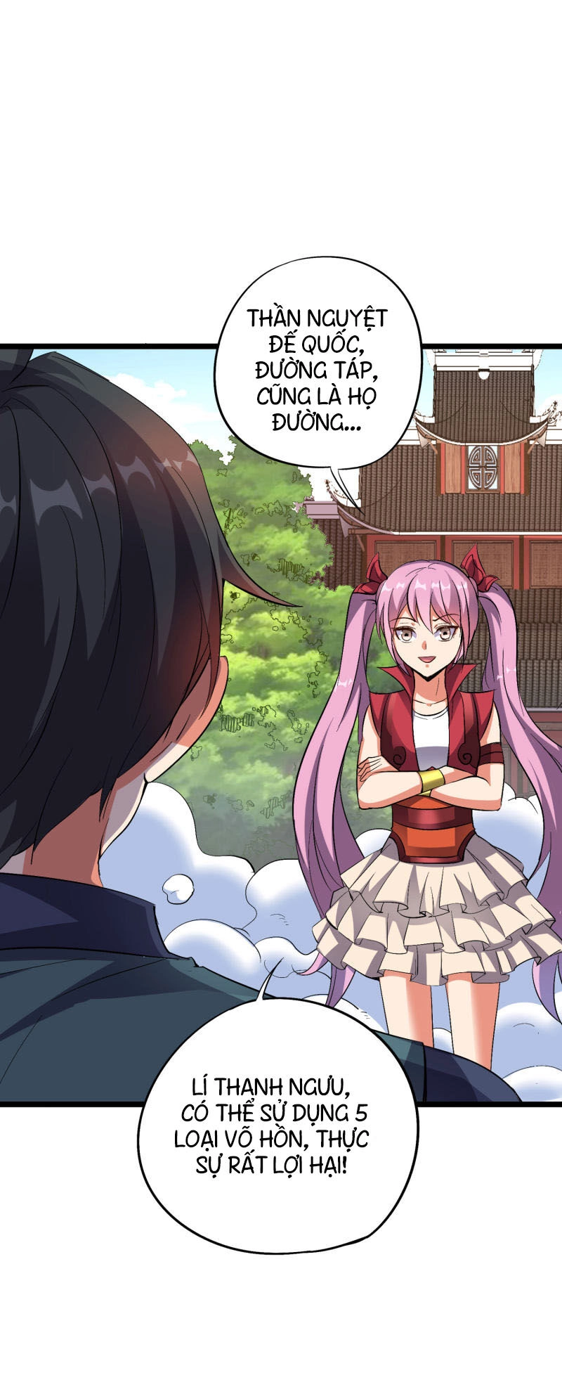 Phục Thiên Thánh Chủ Chapter 53 - 5