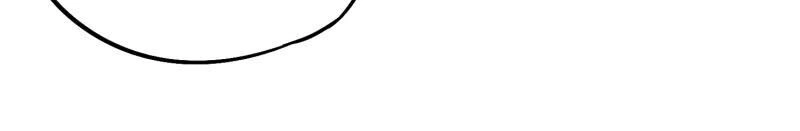 Phục Thiên Thánh Chủ Chapter 53 - 14