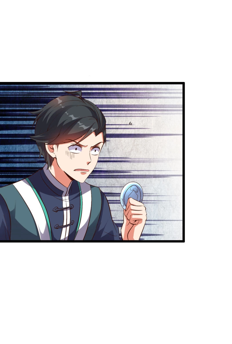 Phục Thiên Thánh Chủ Chapter 54 - 6