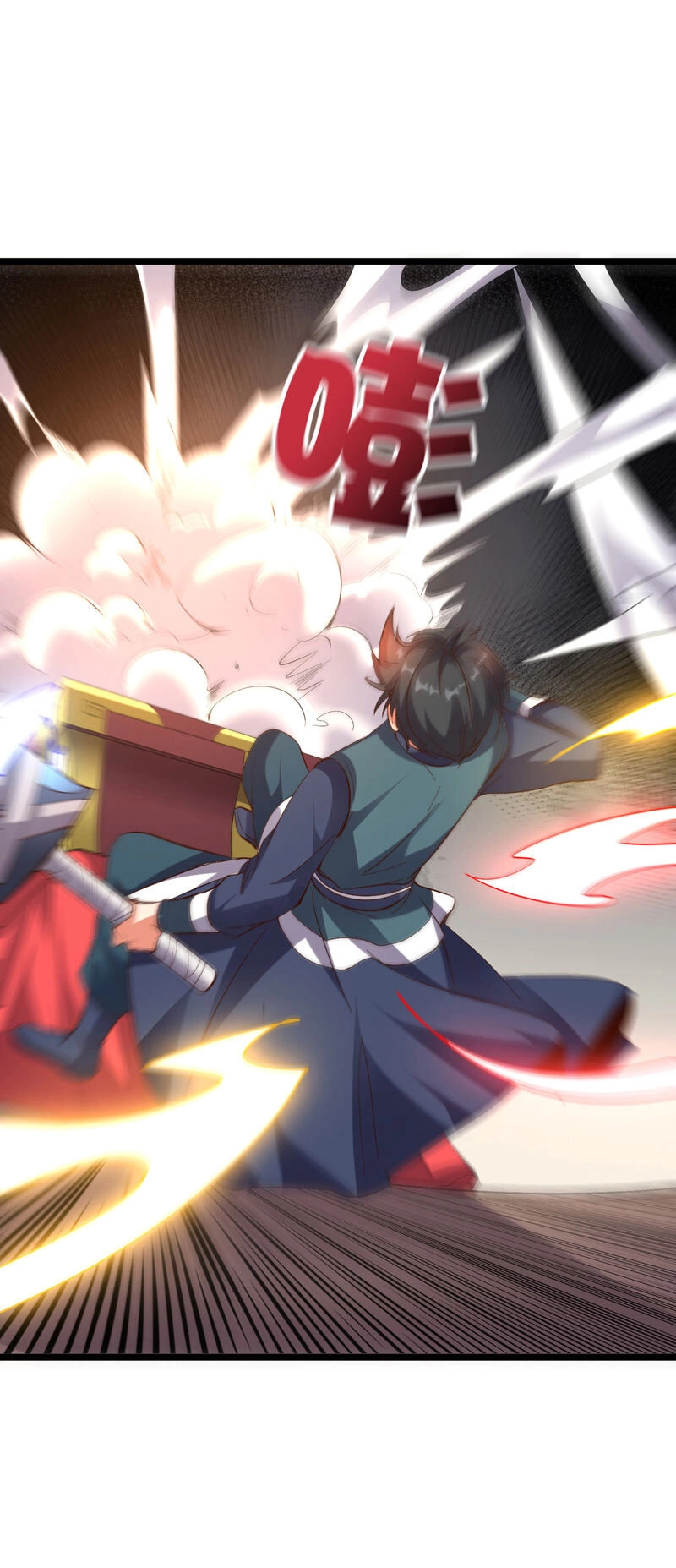 Phục Thiên Thánh Chủ Chapter 54 - 15