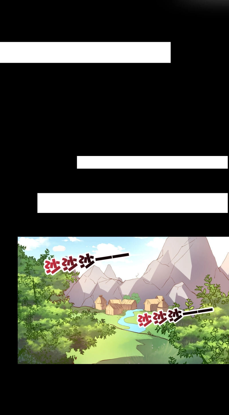 Phục Thiên Thánh Chủ Chapter 54 - 20