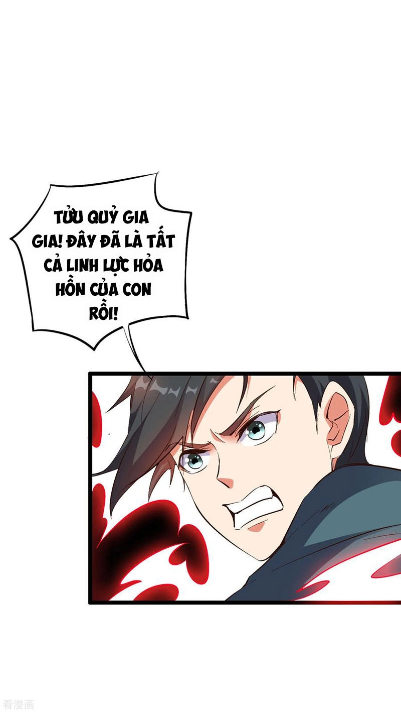 Phục Thiên Thánh Chủ Chapter 55 - 4