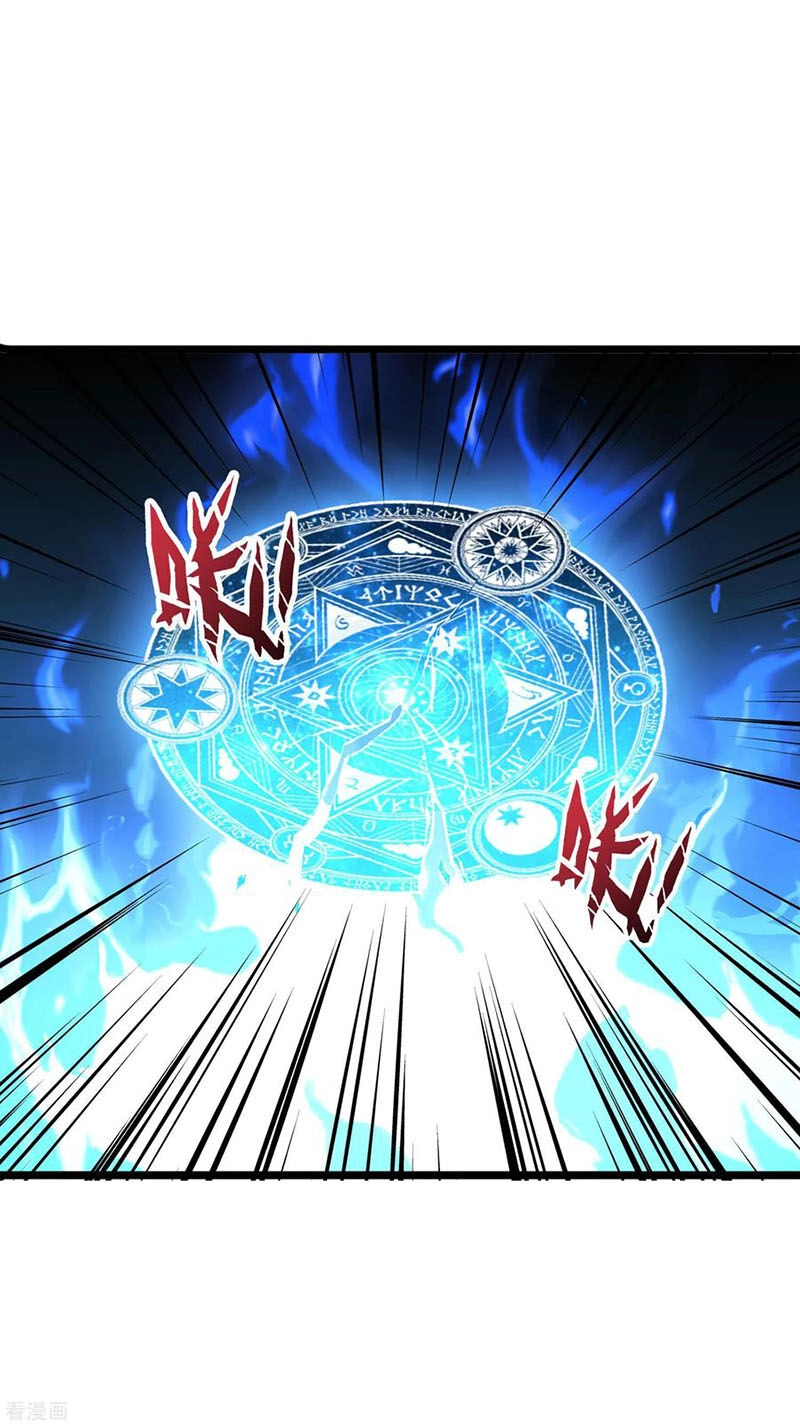 Phục Thiên Thánh Chủ Chapter 55 - 5