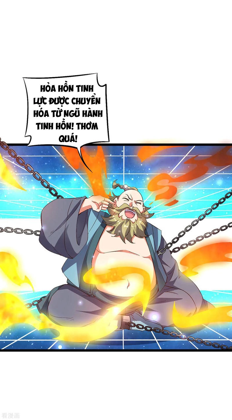 Phục Thiên Thánh Chủ Chapter 55 - 8