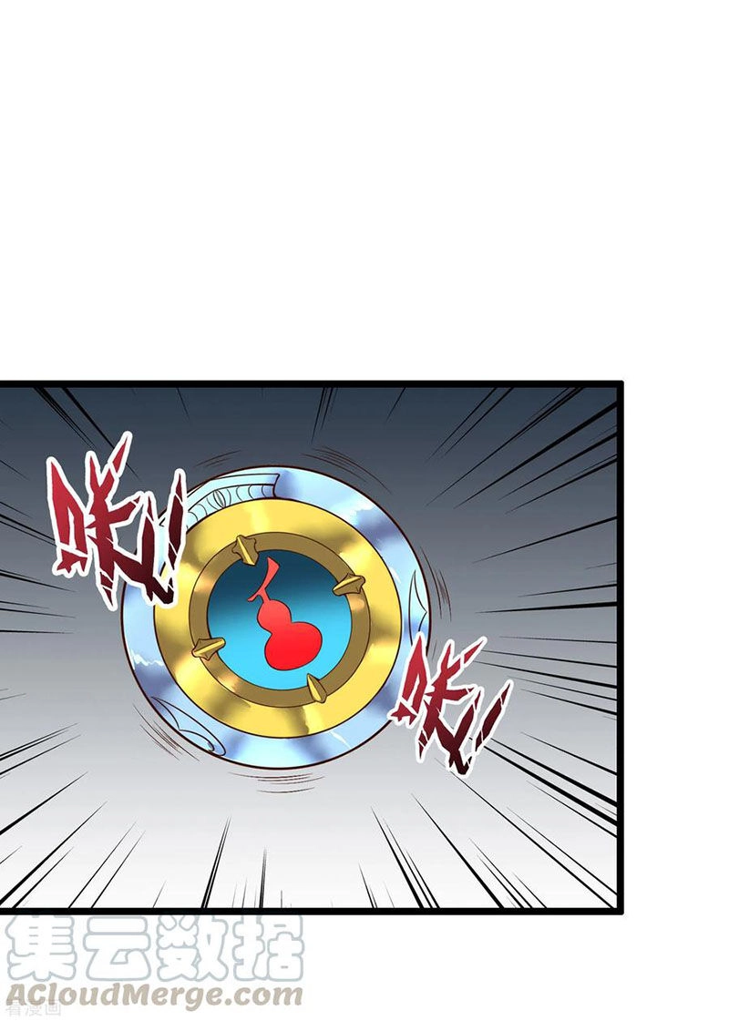 Phục Thiên Thánh Chủ Chapter 55 - 12