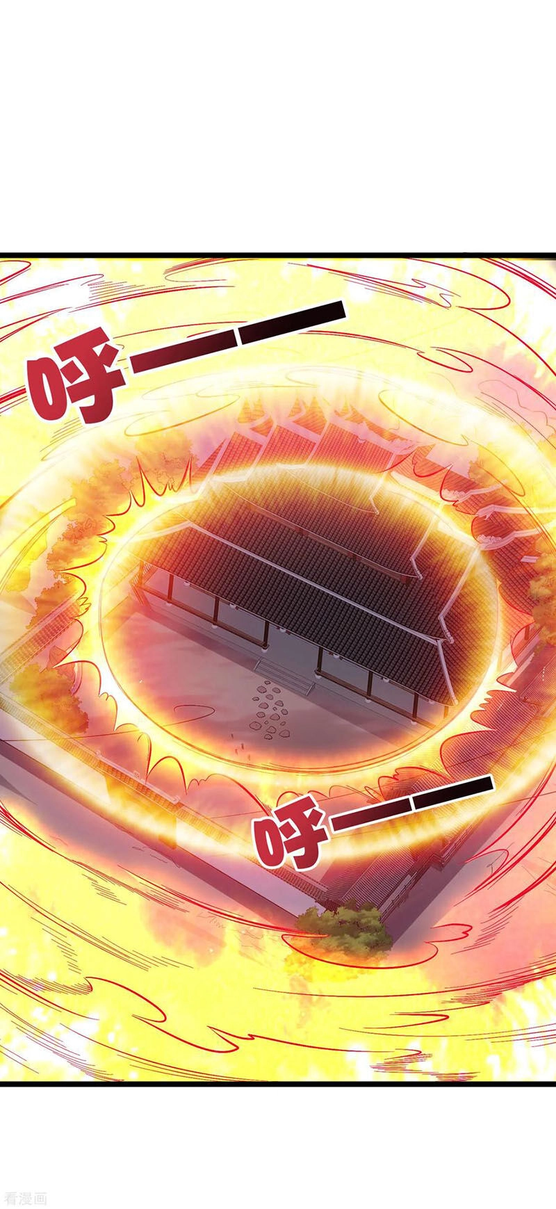 Phục Thiên Thánh Chủ Chapter 55 - 16