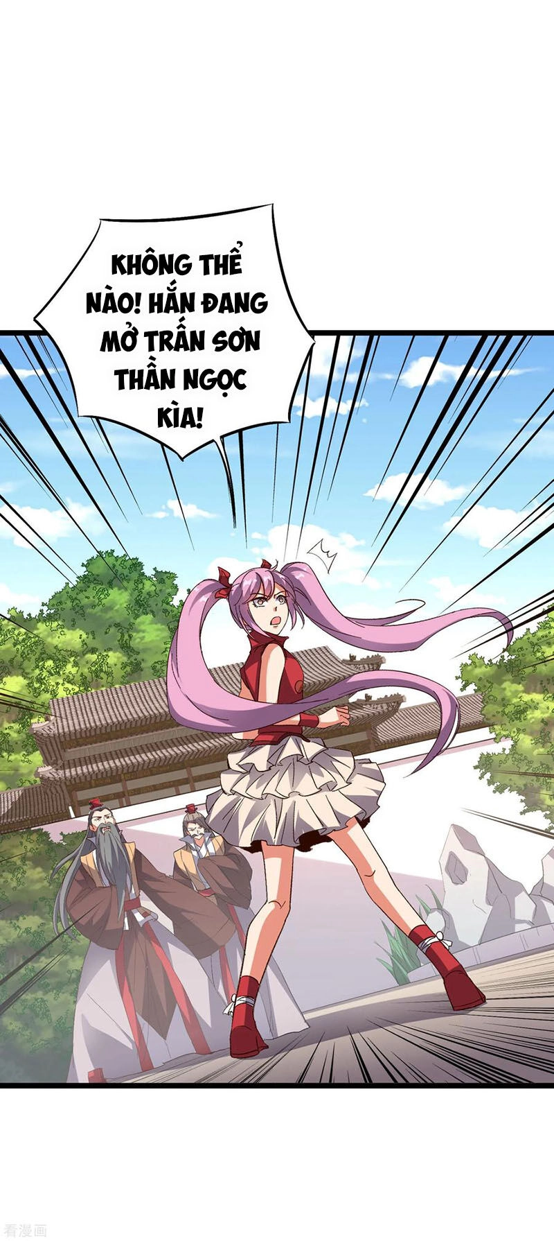 Phục Thiên Thánh Chủ Chapter 55 - 17