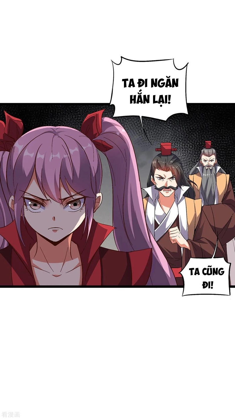 Phục Thiên Thánh Chủ Chapter 55 - 19