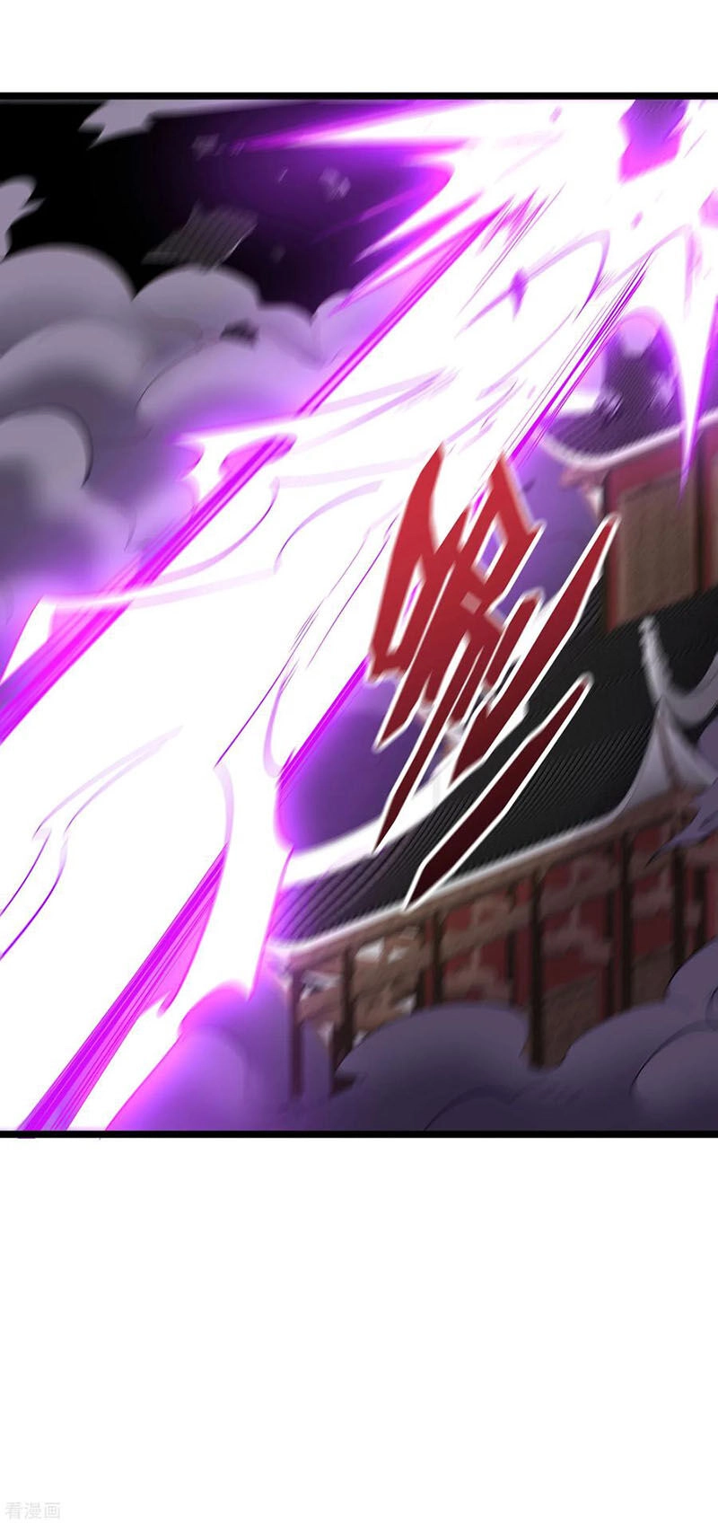 Phục Thiên Thánh Chủ Chapter 55 - 22