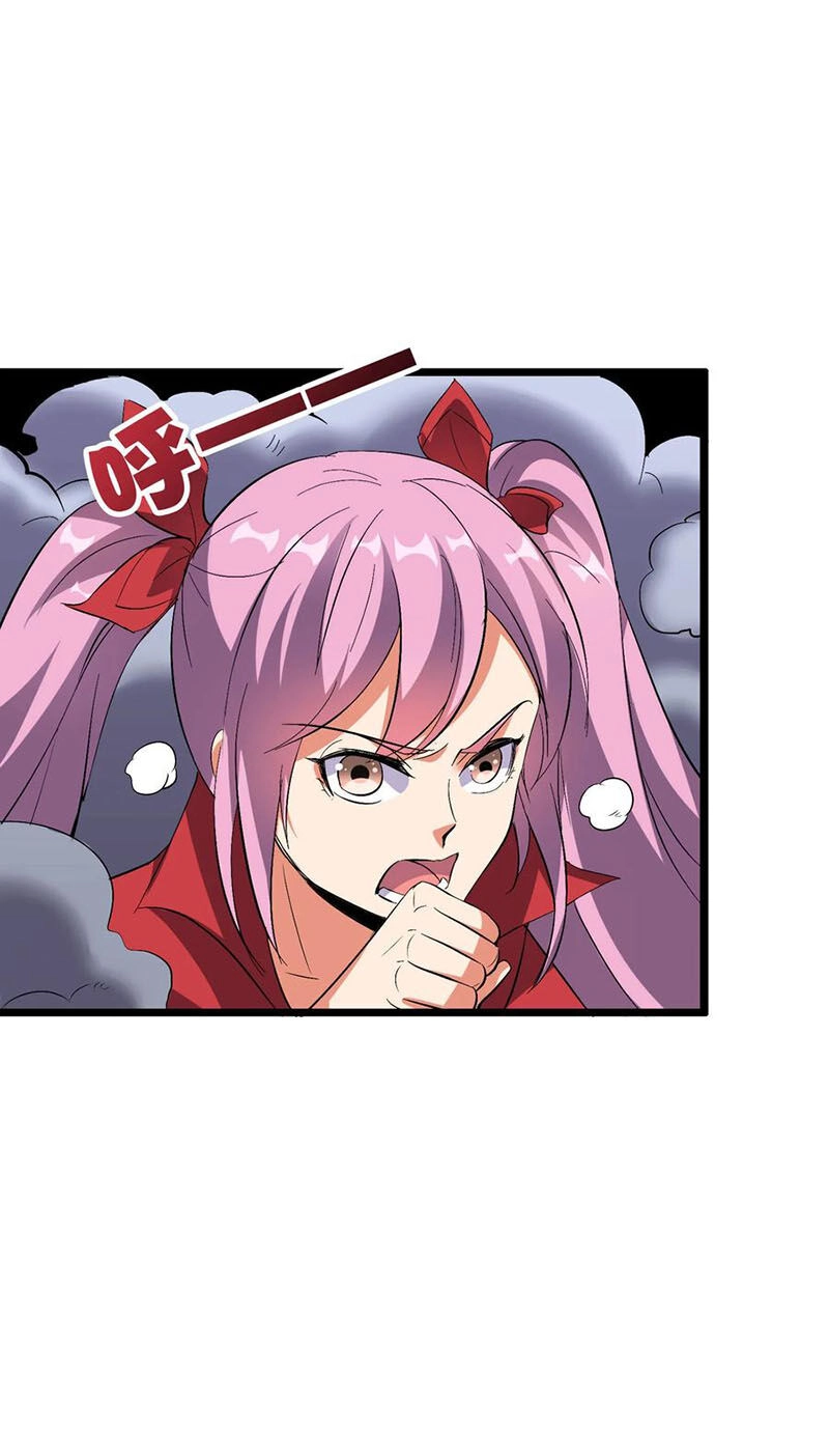 Phục Thiên Thánh Chủ Chapter 55 - 24