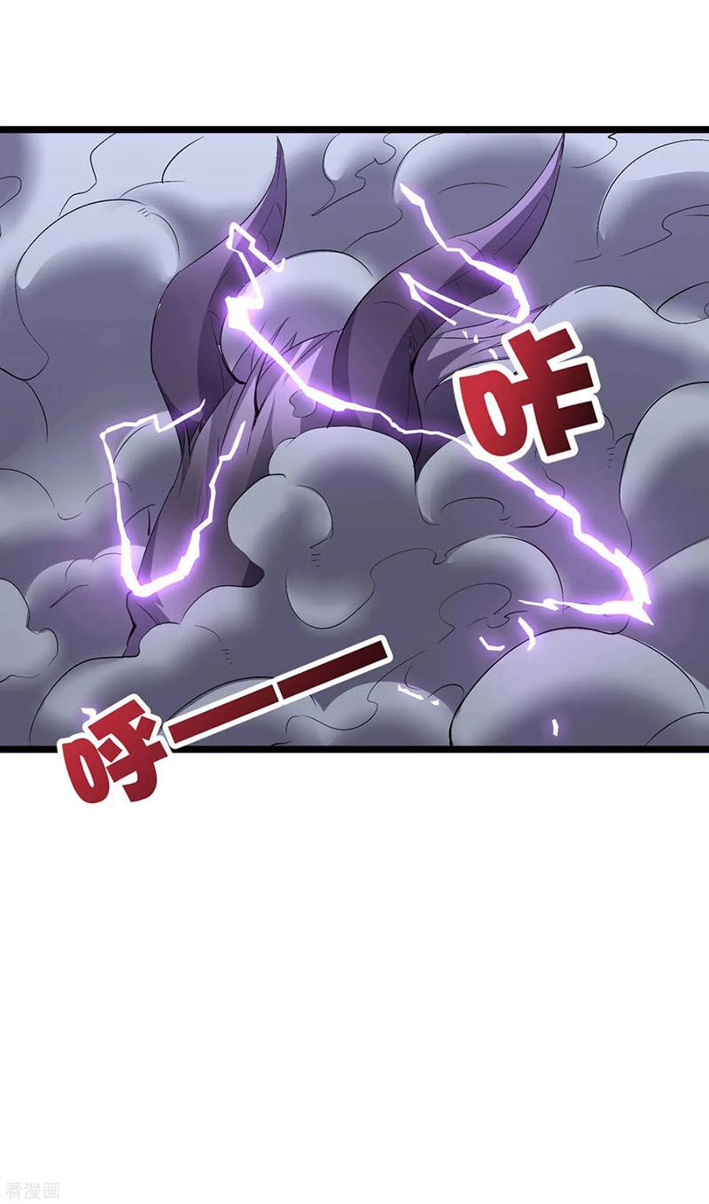 Phục Thiên Thánh Chủ Chapter 55 - 26