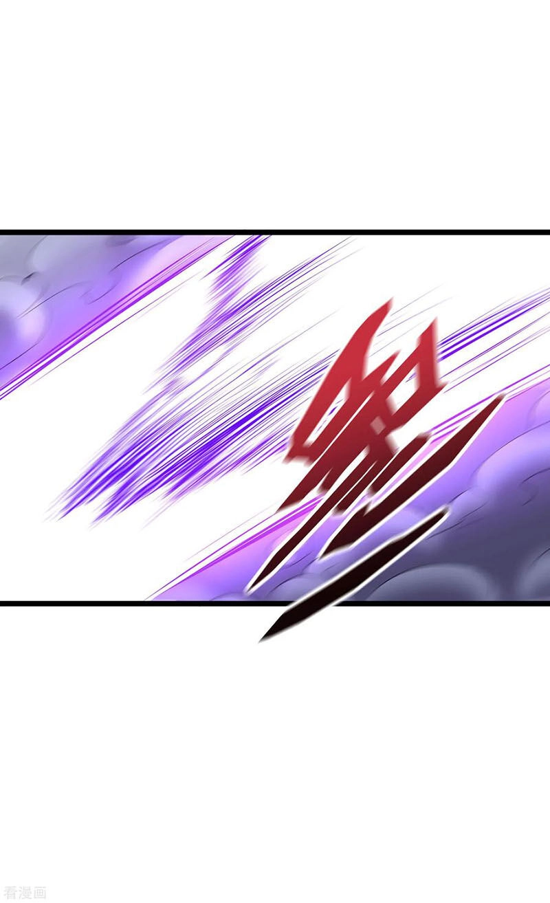 Phục Thiên Thánh Chủ Chapter 55 - 29