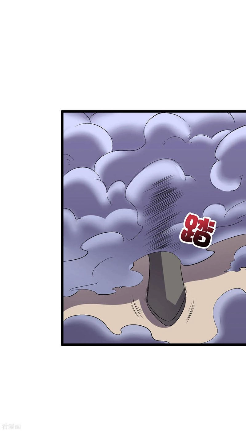 Phục Thiên Thánh Chủ Chapter 55 - 31