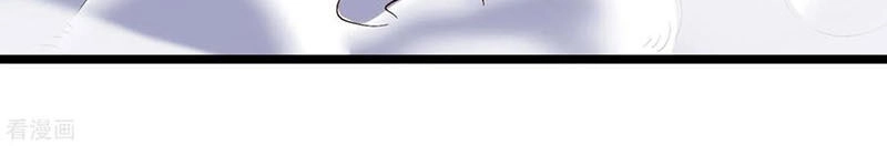 Phục Thiên Thánh Chủ Chapter 55 - 33