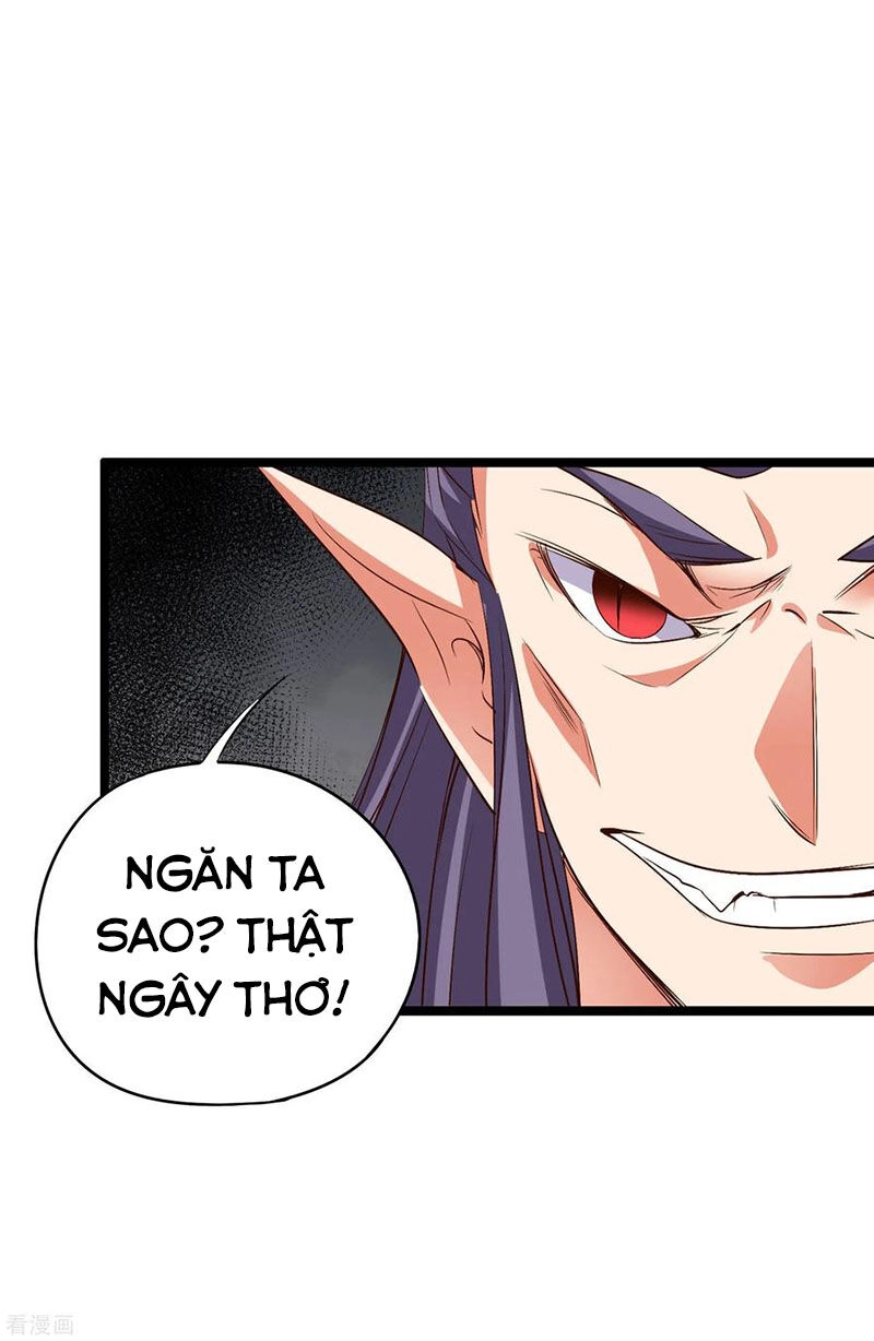 Phục Thiên Thánh Chủ Chapter 55 - 35