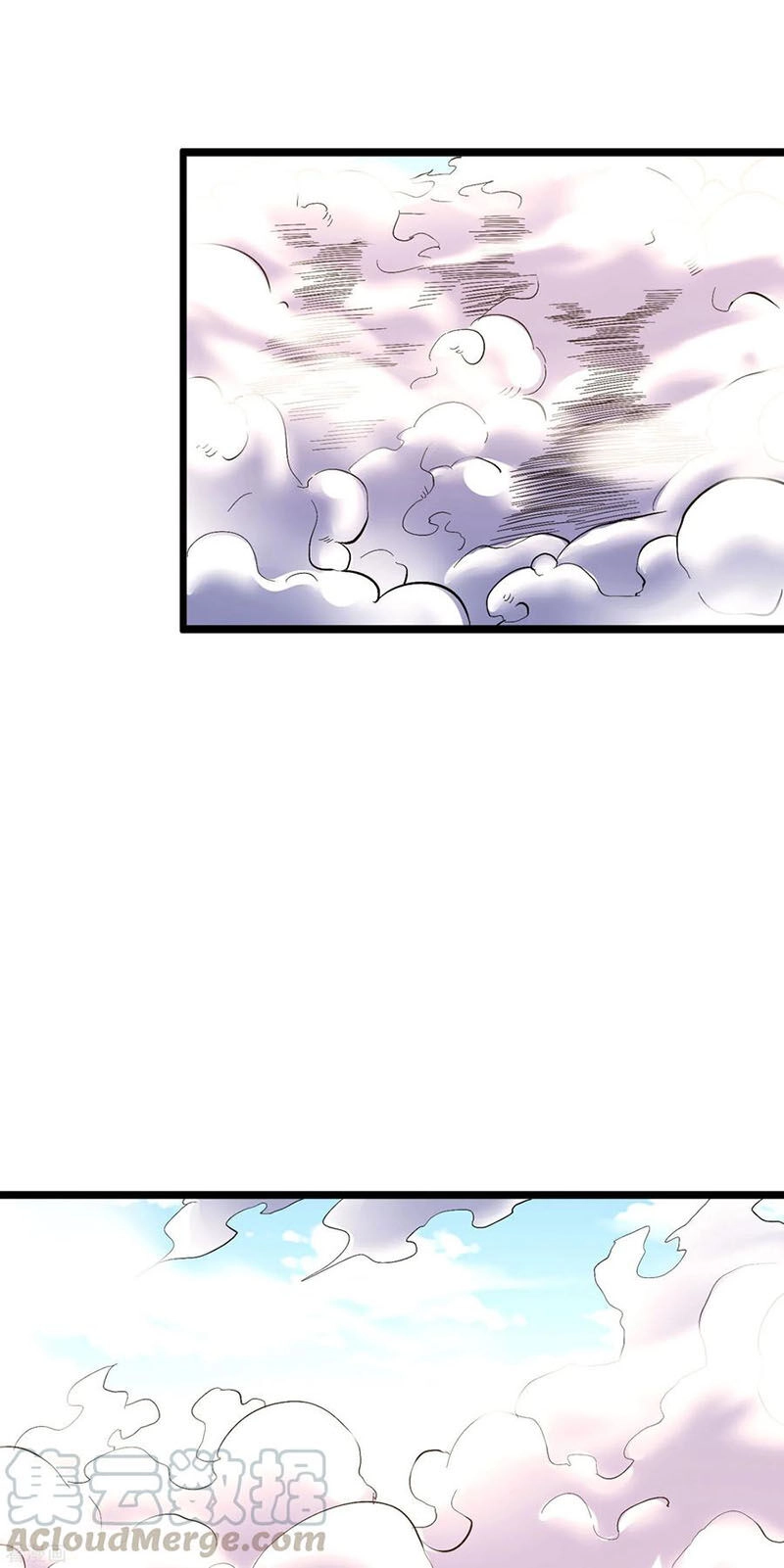 Phục Thiên Thánh Chủ Chapter 55 - 37