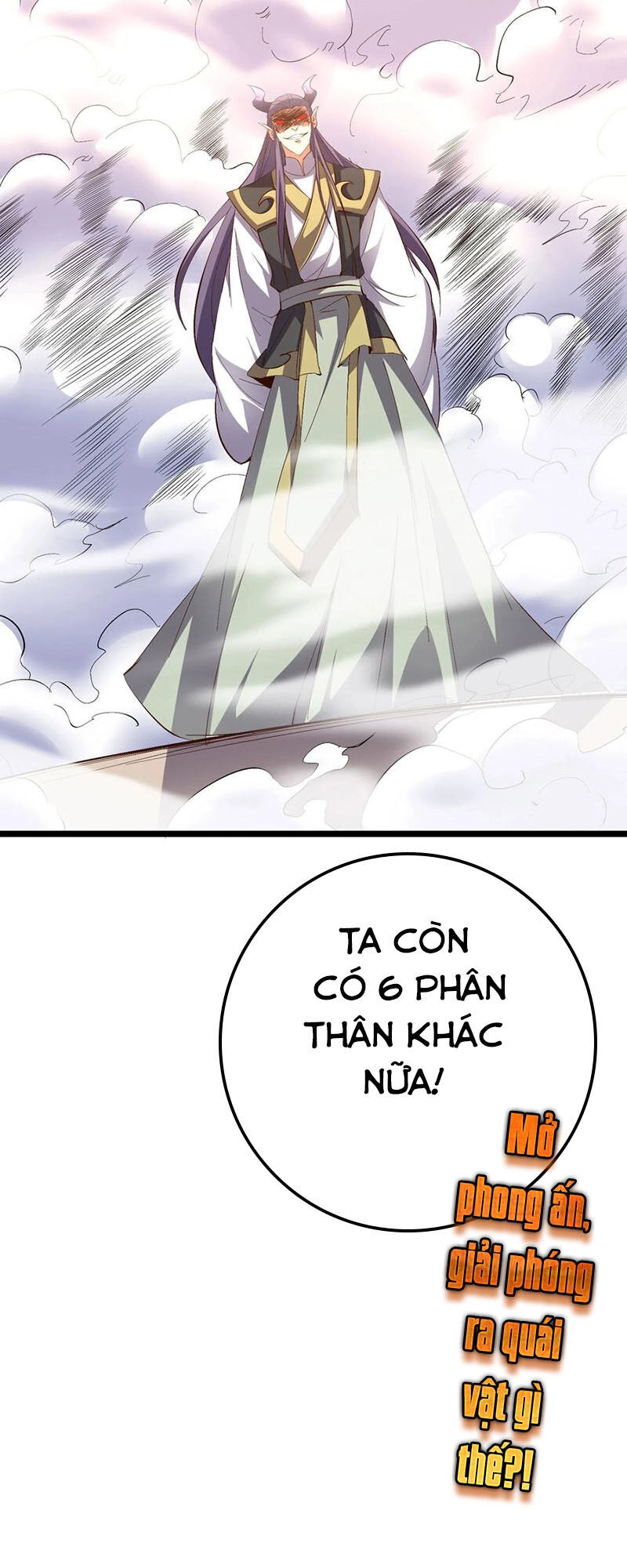 Phục Thiên Thánh Chủ Chapter 55 - 38