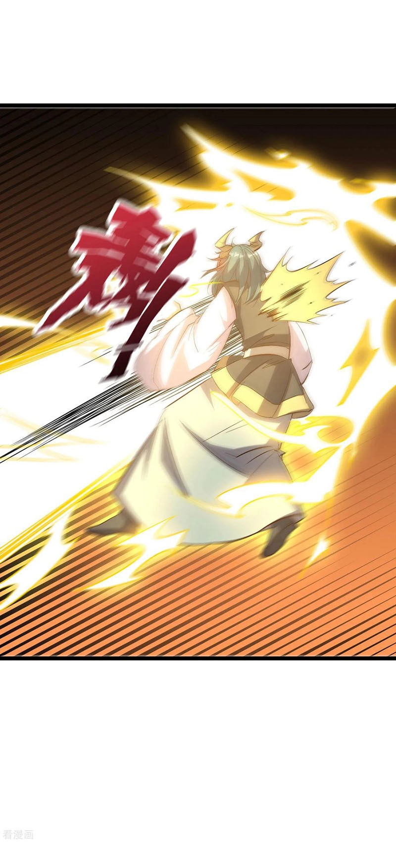 Phục Thiên Thánh Chủ Chapter 56 - 8