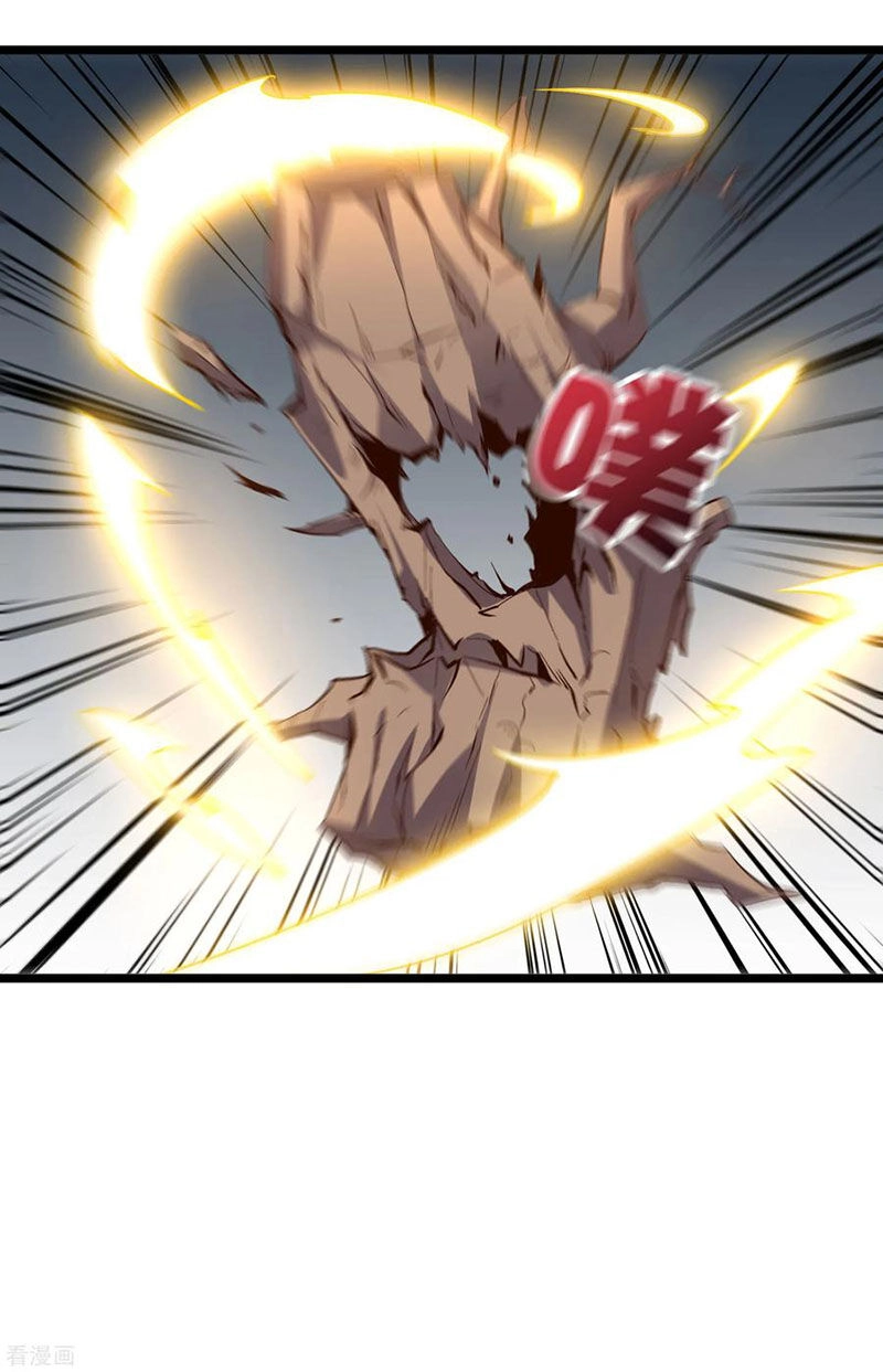 Phục Thiên Thánh Chủ Chapter 56 - 12