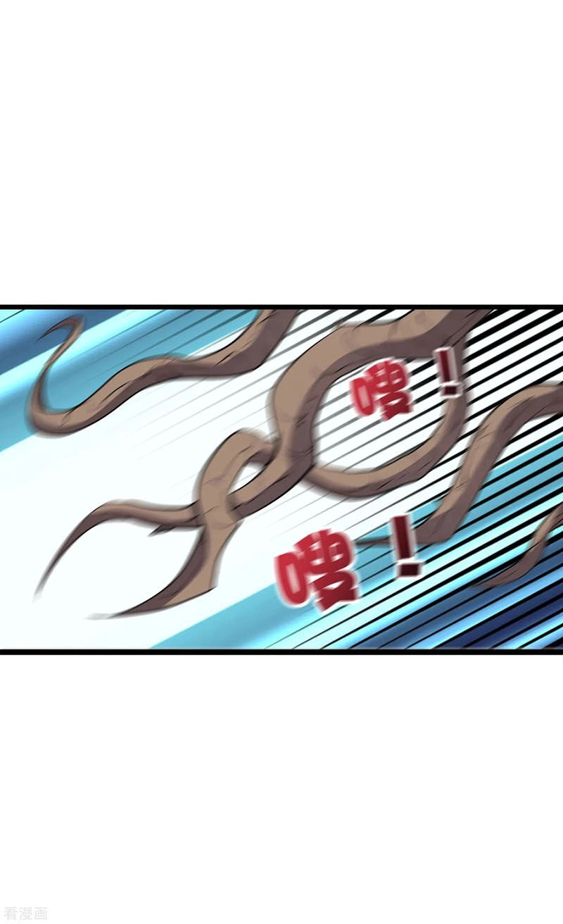 Phục Thiên Thánh Chủ Chapter 56 - 16