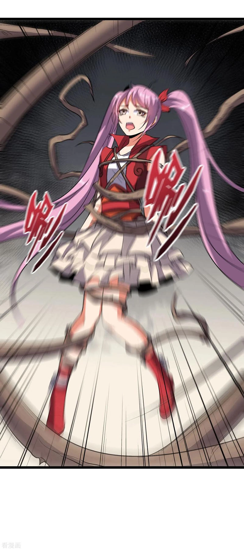 Phục Thiên Thánh Chủ Chapter 56 - 17