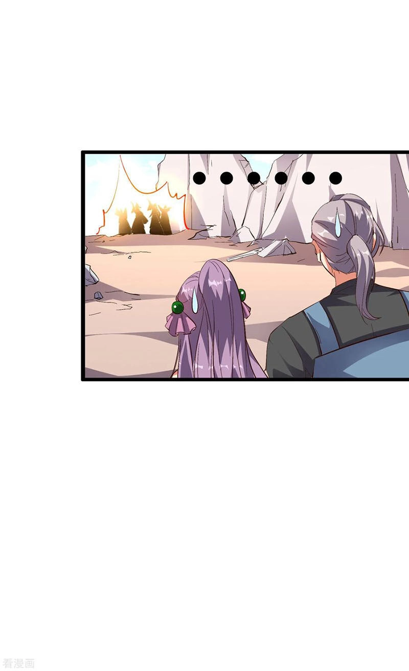 Phục Thiên Thánh Chủ Chapter 56 - 25