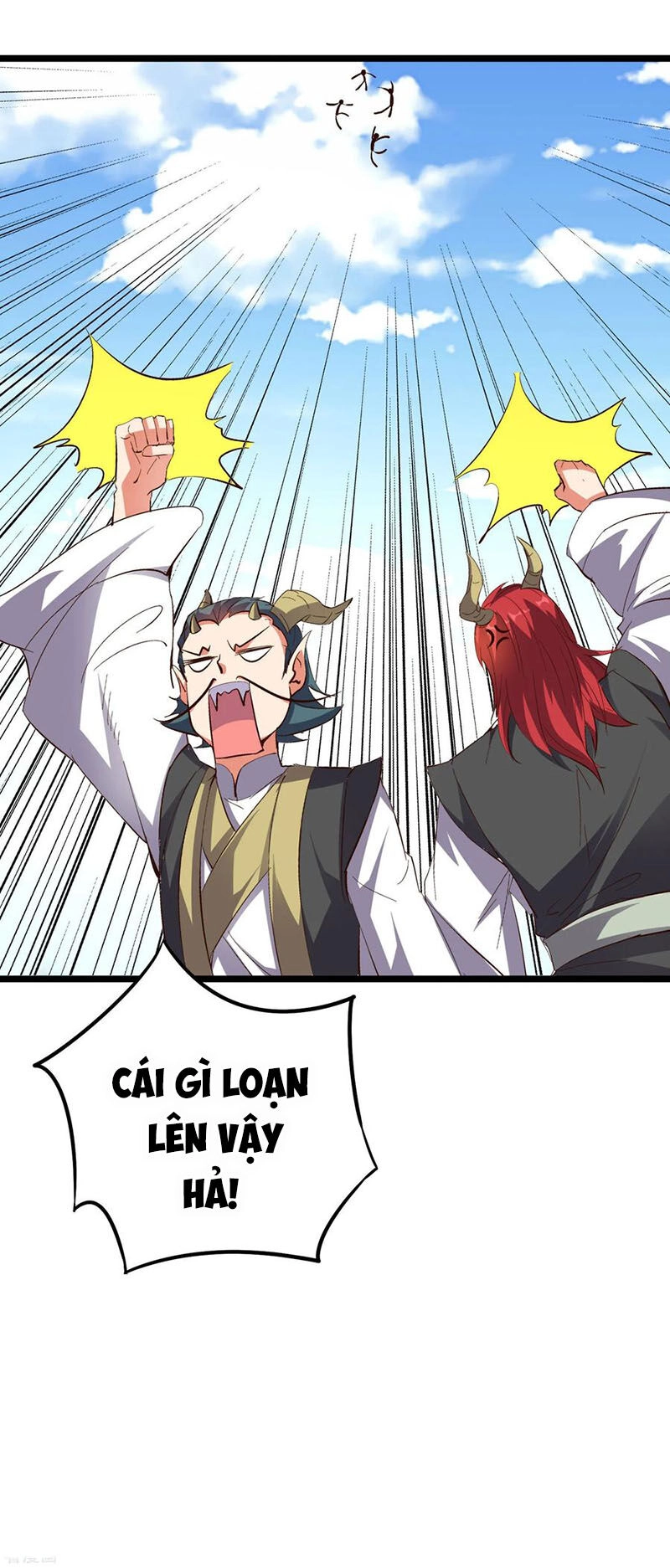 Phục Thiên Thánh Chủ Chapter 56 - 26