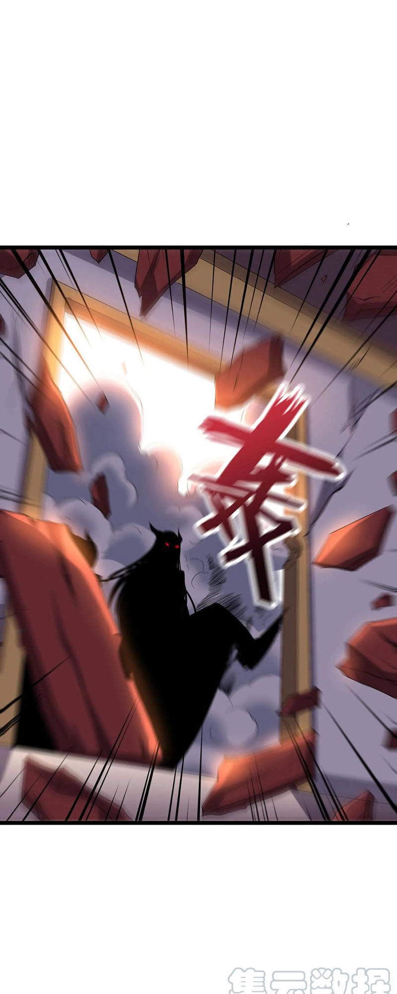 Phục Thiên Thánh Chủ Chapter 56 - 31