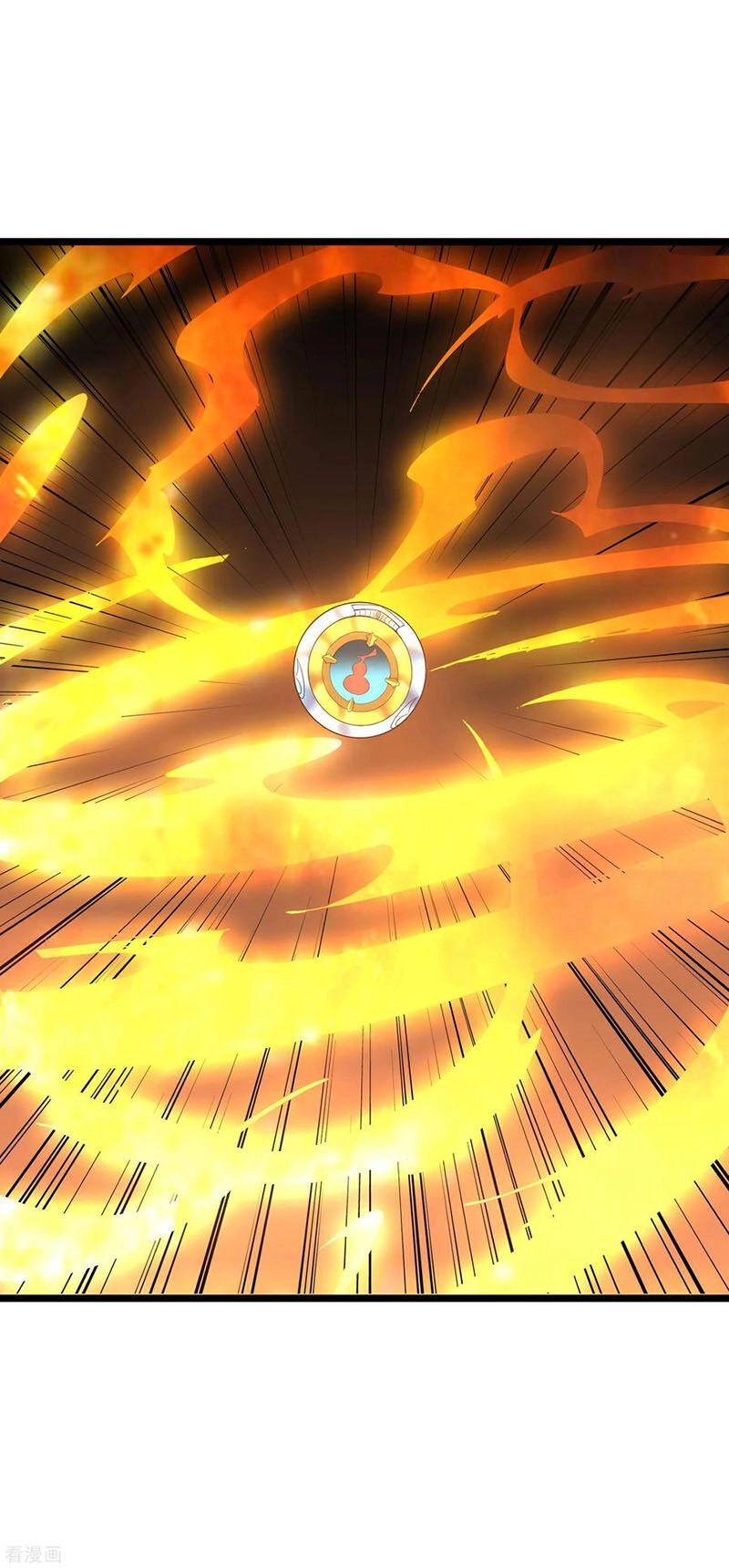 Phục Thiên Thánh Chủ Chapter 56 - 33