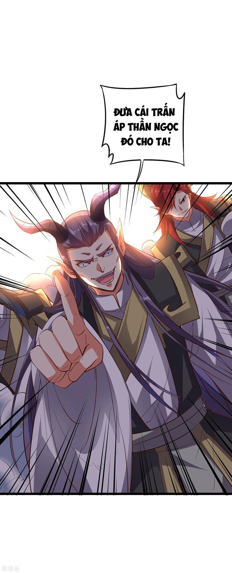 Phục Thiên Thánh Chủ Chapter 56 - 34