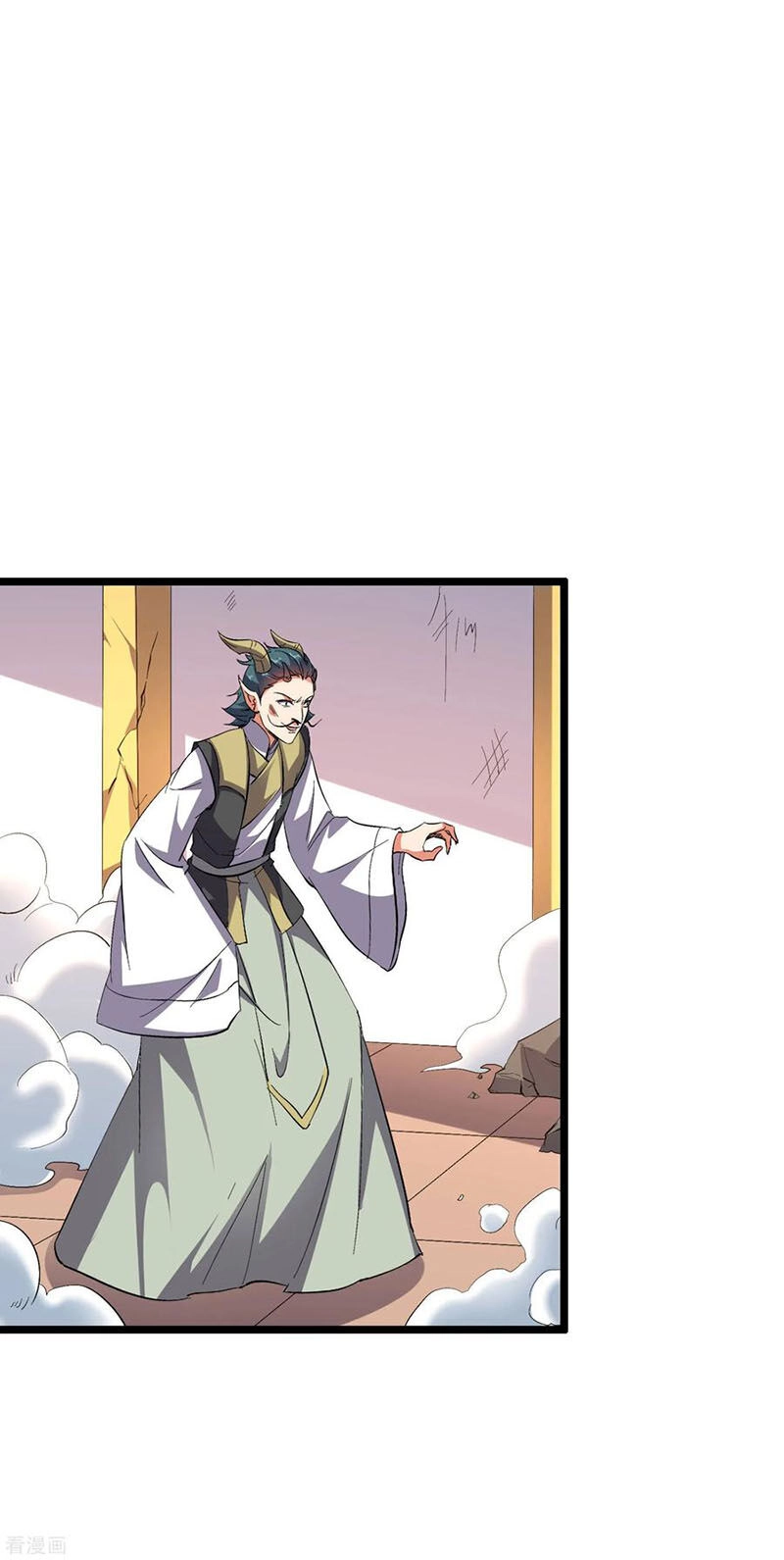 Phục Thiên Thánh Chủ Chapter 56 - 35