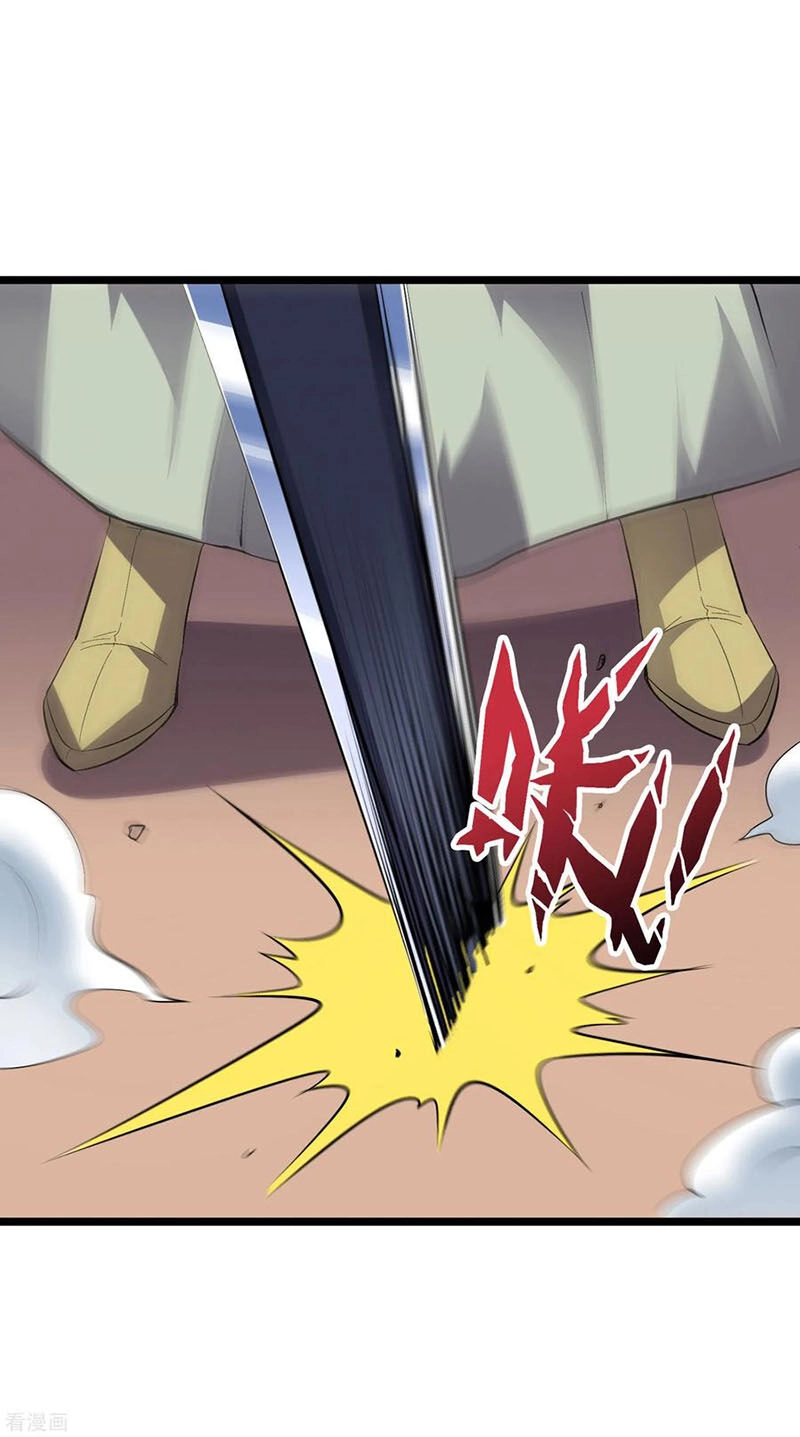 Phục Thiên Thánh Chủ Chapter 56 - 37