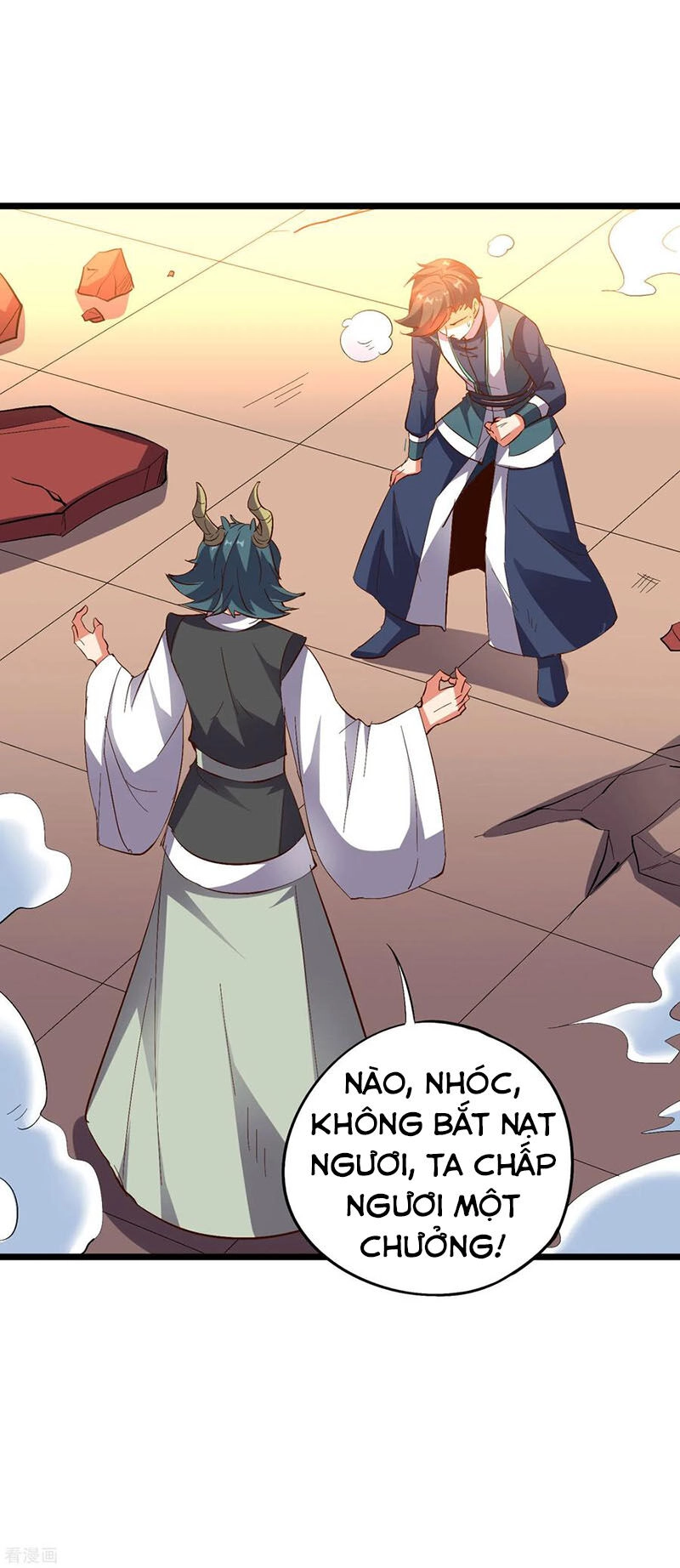 Phục Thiên Thánh Chủ Chapter 56 - 41