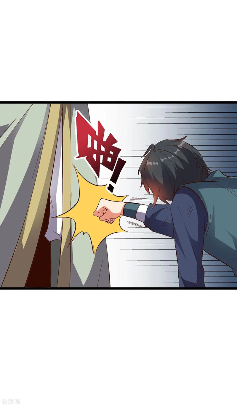 Phục Thiên Thánh Chủ Chapter 56 - 42