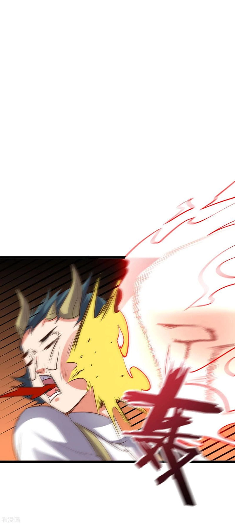 Phục Thiên Thánh Chủ Chapter 56 - 46