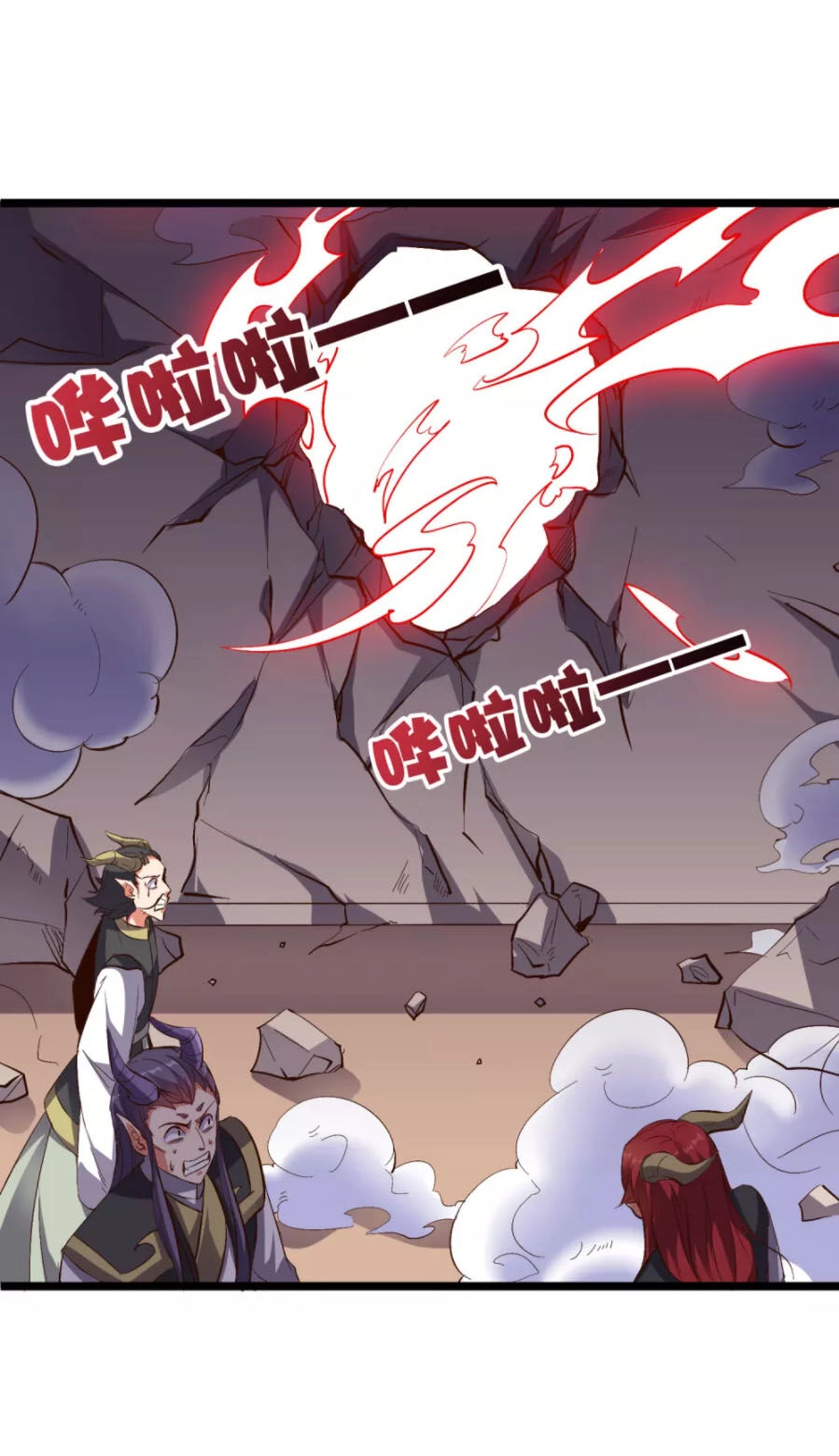 Phục Thiên Thánh Chủ Chapter 57 - 2