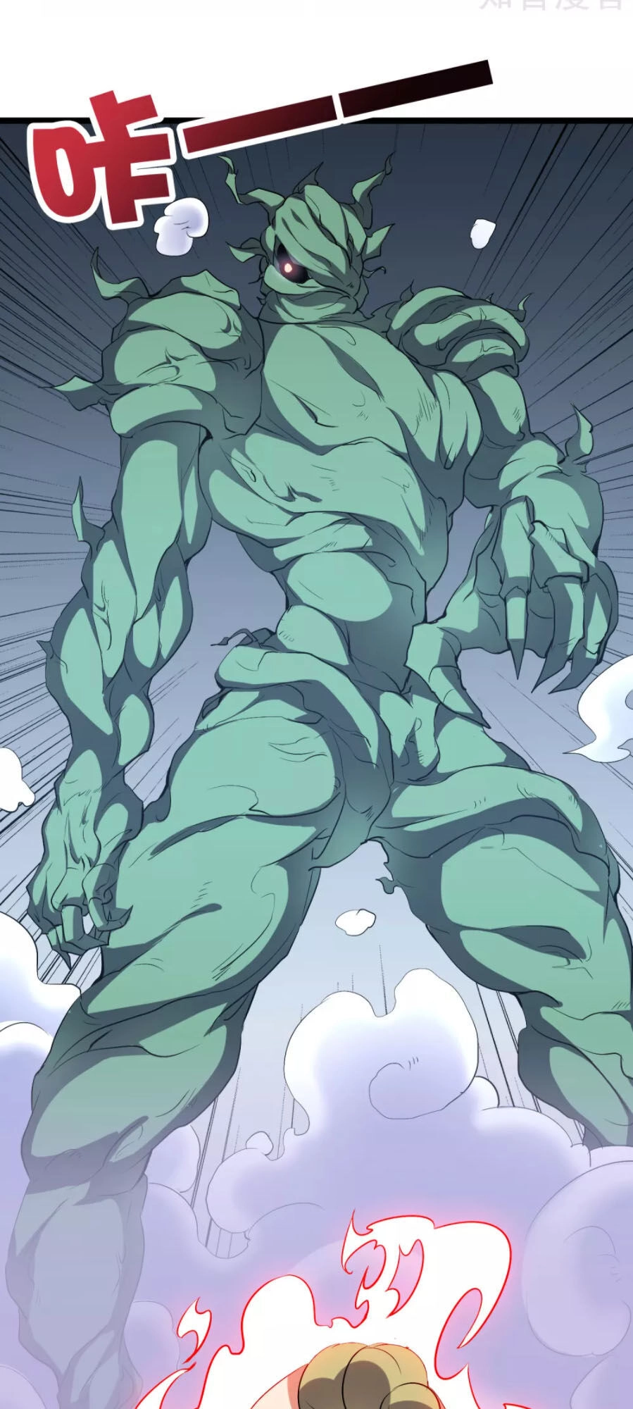 Phục Thiên Thánh Chủ Chapter 57 - 25