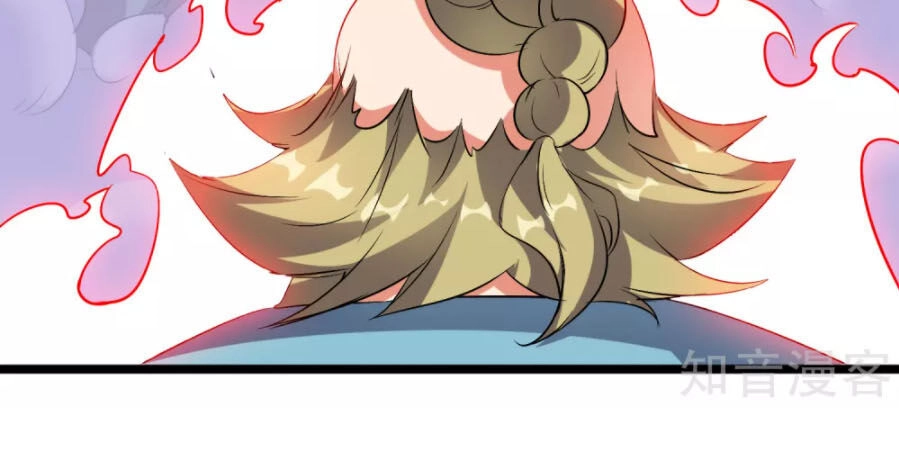 Phục Thiên Thánh Chủ Chapter 57 - 26