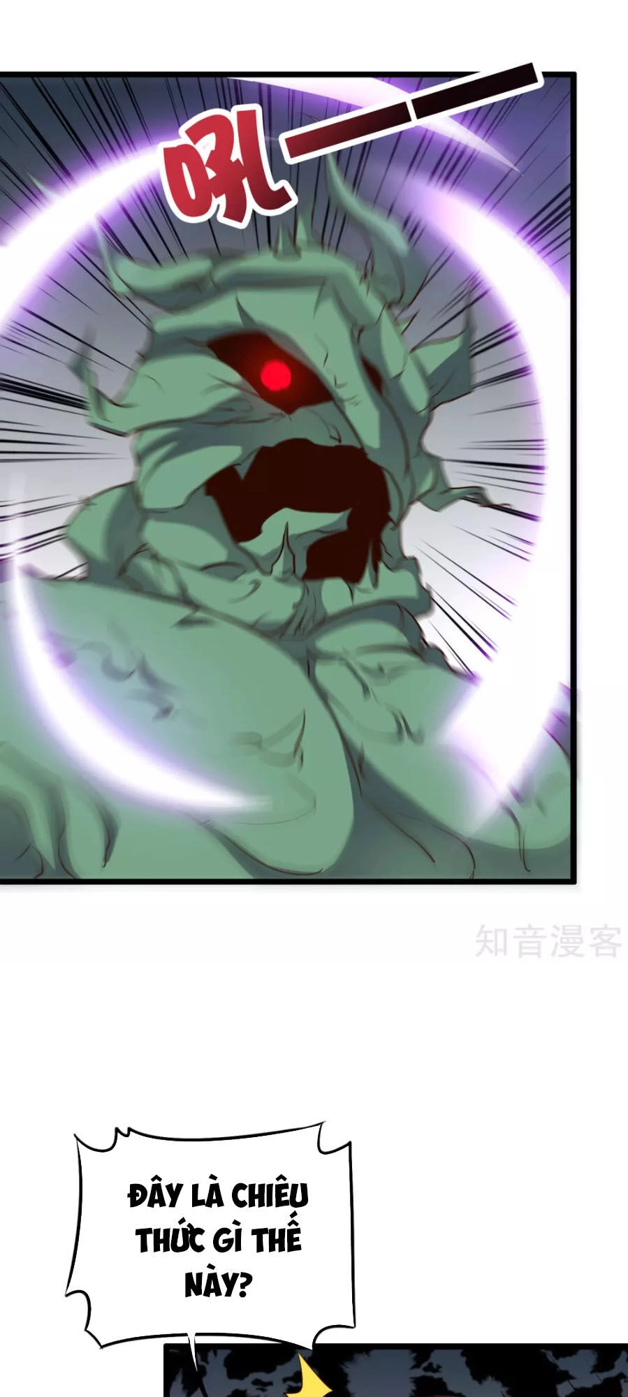 Phục Thiên Thánh Chủ Chapter 57 - 27