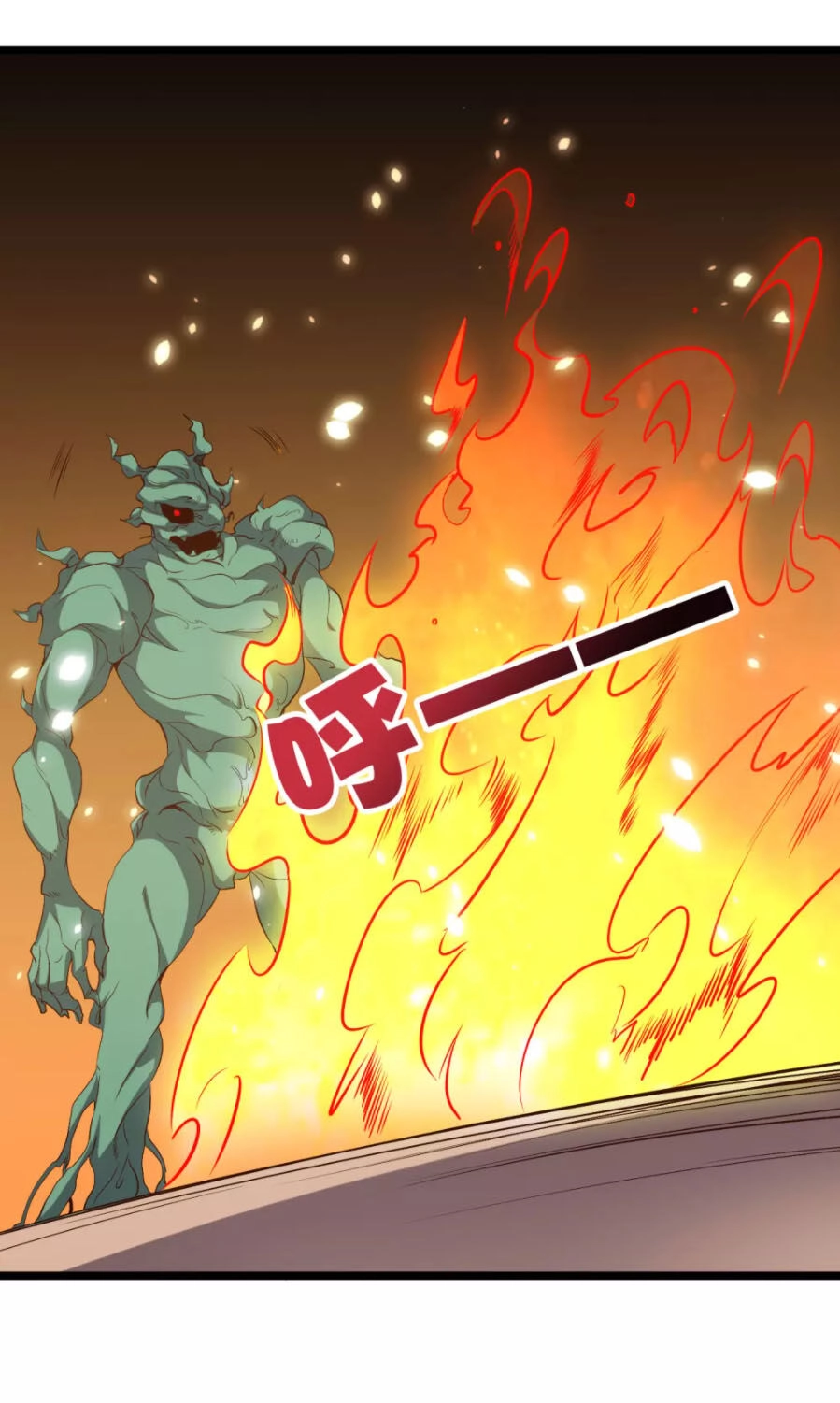 Phục Thiên Thánh Chủ Chapter 57 - 39